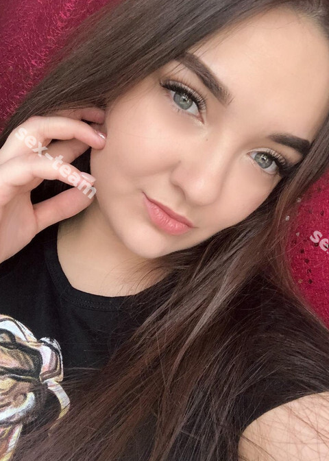 Инна