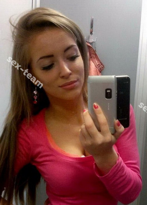 Снежана